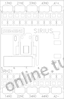 3Rh2131-2Bb40  3No+1Nc 24V Dc Yard Kontaktör