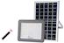 Solar Projektör BVC080 LED15/765 10W 6500K